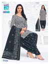 Priya Vol 27 By Mcm Heavy Cotton Printed Dress Material Exporters In India
